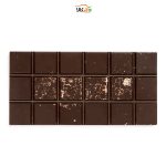 شکلات تخته‌ای بادام وگان