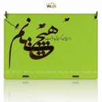 جعبه چوبی وگان