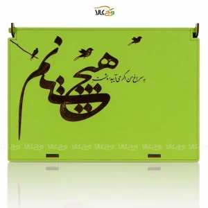 جعبه چوبی وگان