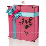 جعبه چوبی شکلات و دمنوش وگان