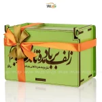 جعبه هدیه چوبی زلف بر باد مده تا ندهی بر بادم  وگان
