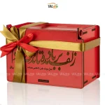 جعبه هدیه چوبی زلف بر باد مده تا ندهی بر بادم  وگان