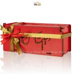 جعبه هدیه – دنیا همه هیچ – وگان