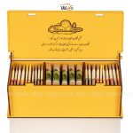 جعبه هدیه – دنیا همه هیچ – وگان