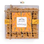 شیرینی نخودچی نوروزی وگان