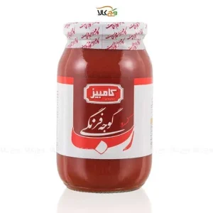 رب گوجه 500 گرمی کامبیز