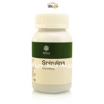 پودر جلبک گیاهی اسپیرولینا پیرای - 100 گرمی