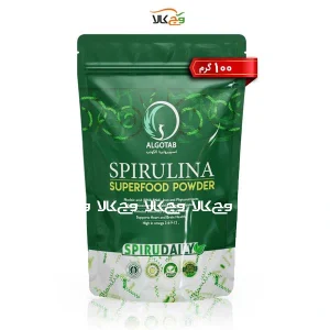 پودر جلبک گیاهی وگان اسپیرولینا آلگوتب - 100 گرمی