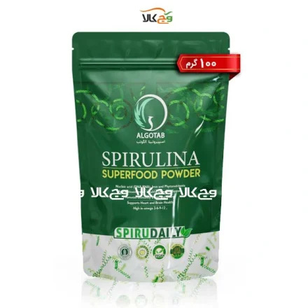 پودر جلبک گیاهی وگان اسپیرولینا آلگوتب - 100 گرمی