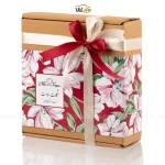 جعبه هدیه شکلات دست ساز و دمنوش وگان - 14 عددی