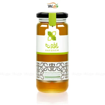 عسل ارگانیک چند گیاه - 600 گرم - رافونه
