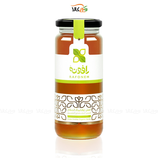عسل ارگانیک قنقال - 600 گرم - رافونه