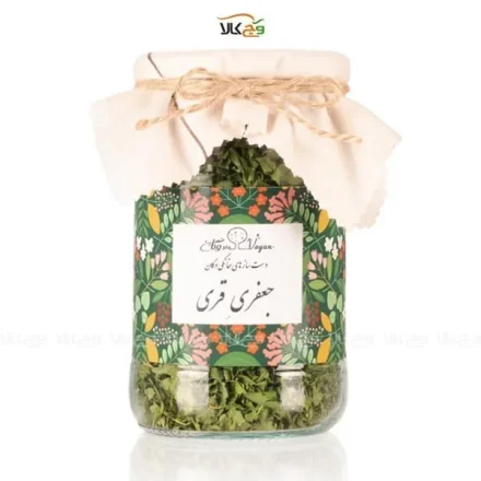سبزی جعفری خشک وگان