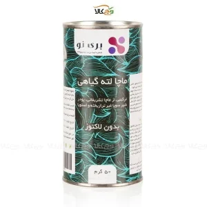 ماچا لته گیاهی بری نو