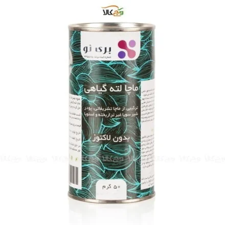 ماچا لته گیاهی بری نو