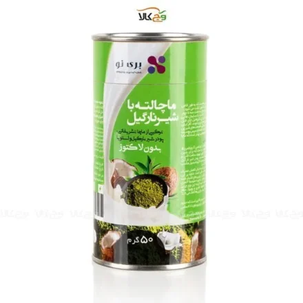 ماچا لته شیر نارگیل بری نو