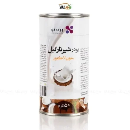 پودر شیر نارگیل بری نو