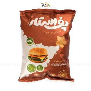 اسنک گیاهی چهار غله با ادویه برگر - پف استار