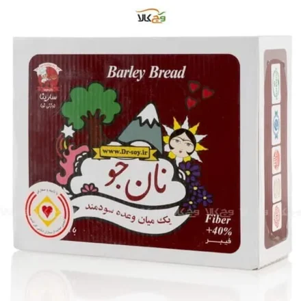 نان جو سارینا