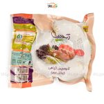 کوکتل گیاهی سویا آسوده سازان