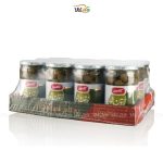 شیرینک زیتون بی‌هسته 640 گرمی کامبیز