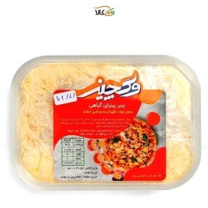 پنیر پیتزا گیاهی وگچیز