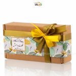جعبه هدیه – شکلات/دمنوش – وگان