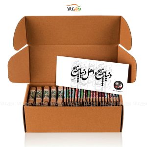 هدیه آکادمی ماهان - وگان