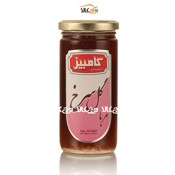 مربا گل سرخ کامبیز - 280 گرم