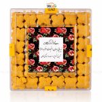 شیرینی نخودچی یلدا