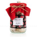 باسلوق شب یلدا