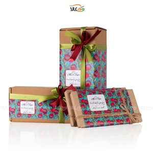 هدیه سری یلدایی وگان