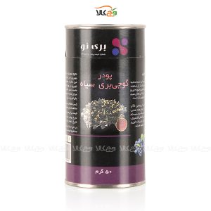 گوجی بری سایه - 50 گرمی - بری‌نو