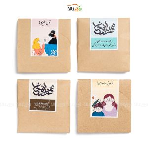 جعبه هدیه مهربانوجان وگان