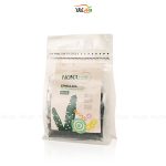 پودر جلبک (اسپیرولینا) مدل چیپسی- 175 گرم - اسپیرولینا