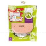 کالباس گیاهی پاپریکا نوپرو