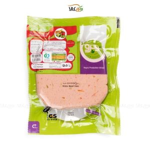 کالباس گیاهی پاپریکا نوپرو