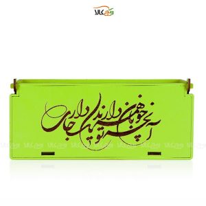جعبه هدیه سلامت و طعم - برند بانو سلامتی