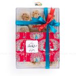 باسلوق نوروزی وگان