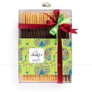 بیسکوییت نوروزی وگان