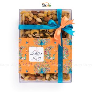 آجیل نوروزی وگان