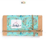 شکلات تخته‌ای نوروزی وگان