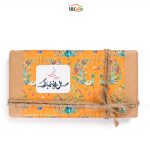 شکلات تخته‌ای نوروزی وگان