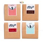 هدیه شکلات روز پدر وگان