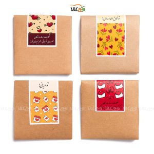 هدیه روز ولنتاین وگان