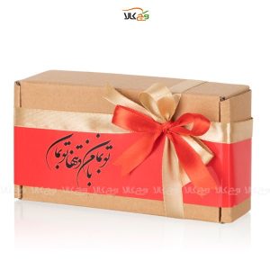 هدیه روز ولنتاین وگان