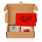 جعبه هدیه شکلات و دمنوش ولنتاین وگان - 9 عددی - تصویر 2