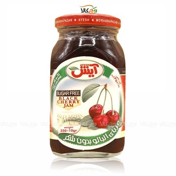 مربا بدون شکر آلبالو (استویا) آیش - 350 گرم