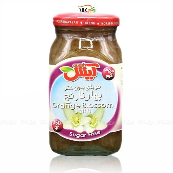 مربا بدون شکر بهارنارنج (استویا) آیِش