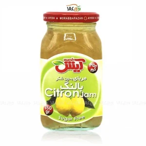 مربا بدون شکر بالنگ (دیابتی) آیش - 350 گرم